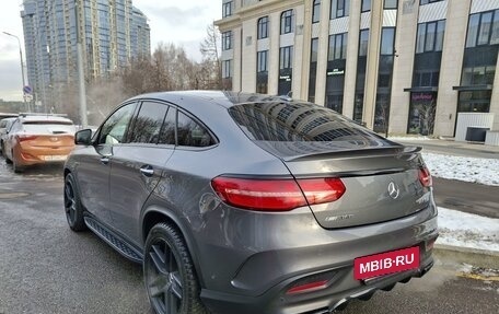 Mercedes-Benz GLE AMG, 2016 год, 5 149 000 рублей, 27 фотография