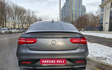 Mercedes-Benz GLE AMG, 2016 год, 5 149 000 рублей, 21 фотография