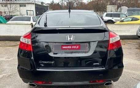 Honda Crosstour I рестайлинг, 2011 год, 1 997 000 рублей, 7 фотография