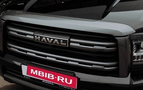 Haval H5, 2024 год, 4 299 000 рублей, 9 фотография