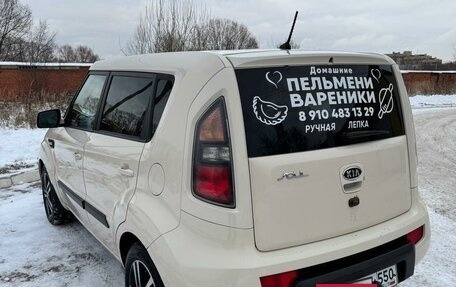 KIA Soul I рестайлинг, 2010 год, 850 000 рублей, 5 фотография