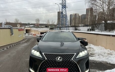 Lexus RX IV рестайлинг, 2021 год, 6 200 000 рублей, 1 фотография