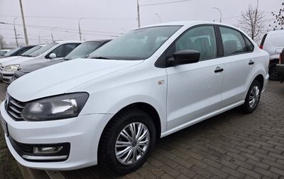 Volkswagen Polo VI (EU Market), 2019 год, 1 130 000 рублей, 1 фотография