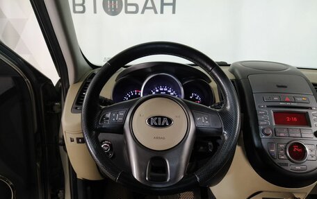 KIA Soul I рестайлинг, 2013 год, 1 059 000 рублей, 10 фотография