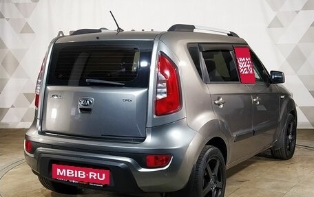 KIA Soul I рестайлинг, 2013 год, 1 059 000 рублей, 3 фотография