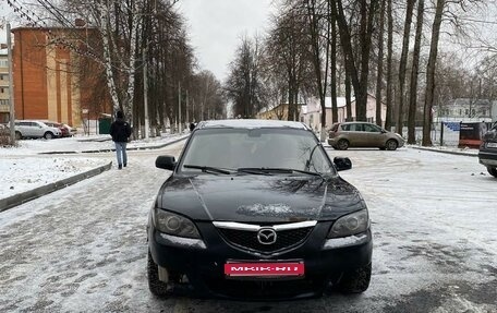 Mazda 3, 2007 год, 430 000 рублей, 10 фотография