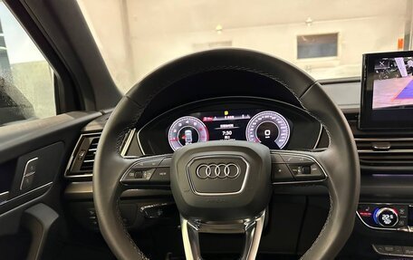 Audi Q5, 2024 год, 7 200 000 рублей, 12 фотография