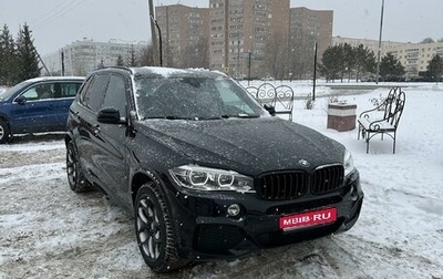 BMW X5, 2017 год, 4 500 000 рублей, 1 фотография