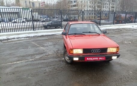 Audi 80, 1981 год, 110 000 рублей, 2 фотография