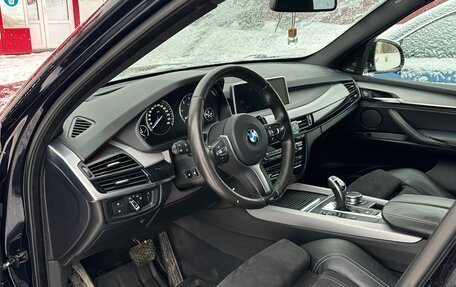 BMW X5, 2017 год, 4 500 000 рублей, 5 фотография