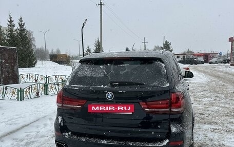 BMW X5, 2017 год, 4 500 000 рублей, 4 фотография