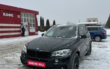 BMW X5, 2017 год, 4 500 000 рублей, 2 фотография