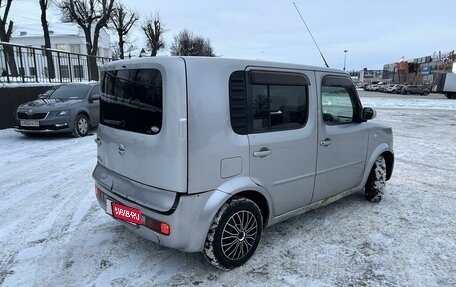 Nissan Cube II, 2006 год, 450 000 рублей, 9 фотография