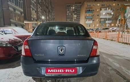 Renault Symbol I, 2006 год, 323 000 рублей, 5 фотография