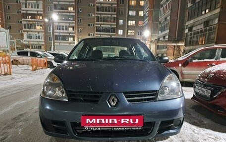 Renault Symbol I, 2006 год, 323 000 рублей, 10 фотография