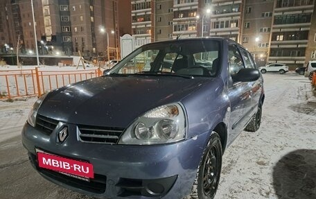 Renault Symbol I, 2006 год, 323 000 рублей, 11 фотография