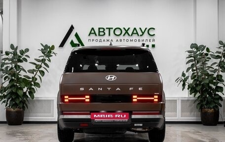 Hyundai Santa Fe IV, 2024 год, 6 499 000 рублей, 5 фотография