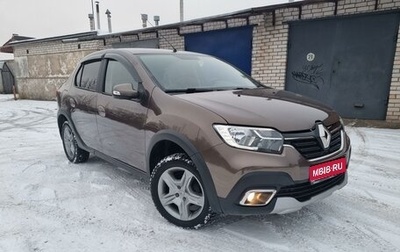 Renault Logan II, 2022 год, 1 550 000 рублей, 1 фотография