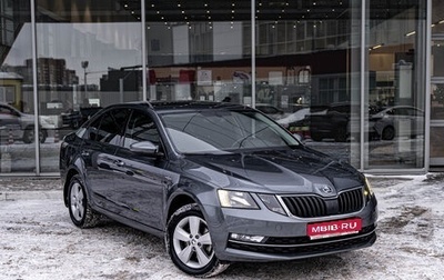 Skoda Octavia, 2019 год, 2 049 000 рублей, 1 фотография