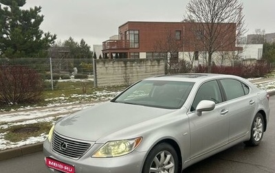 Lexus LS IV, 2007 год, 2 100 000 рублей, 1 фотография