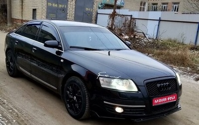 Audi A6, 2007 год, 1 200 000 рублей, 1 фотография