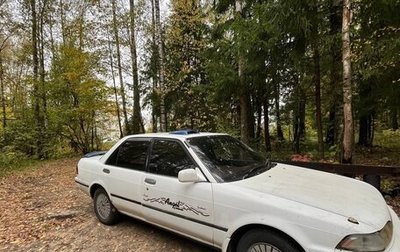 Toyota Carina, 1990 год, 280 000 рублей, 1 фотография