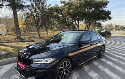 BMW 5 серия, 2021 год, 5 500 000 рублей, 1 фотография