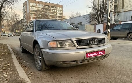 Audi A8, 1998 год, 500 000 рублей, 1 фотография