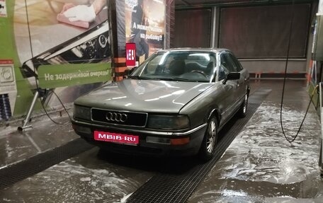 Audi 90, 1988 год, 300 000 рублей, 1 фотография