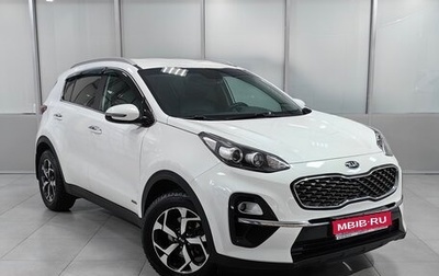 KIA Sportage IV рестайлинг, 2019 год, 2 199 000 рублей, 1 фотография