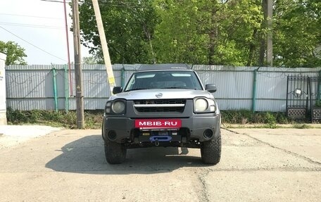 Nissan Xterra, 2024 год, 1 030 000 рублей, 2 фотография