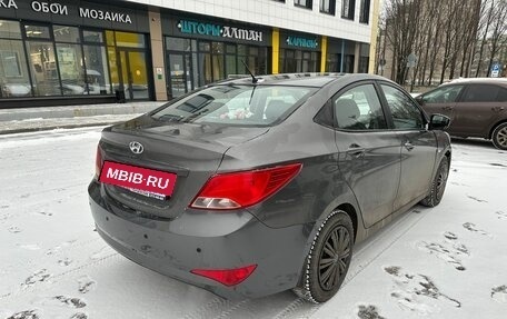 Hyundai Solaris II рестайлинг, 2016 год, 825 000 рублей, 6 фотография