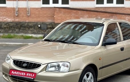 Hyundai Accent II, 2006 год, 530 000 рублей, 5 фотография