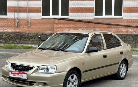 Hyundai Accent II, 2006 год, 530 000 рублей, 6 фотография