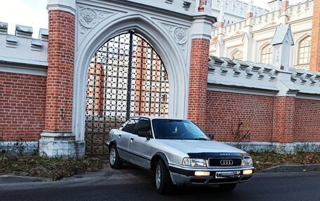 Audi 80, 1993 год, 215 000 рублей, 7 фотография