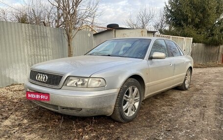 Audi A8, 1998 год, 500 000 рублей, 2 фотография