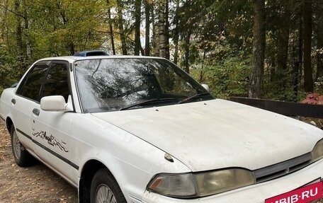 Toyota Carina, 1990 год, 280 000 рублей, 2 фотография