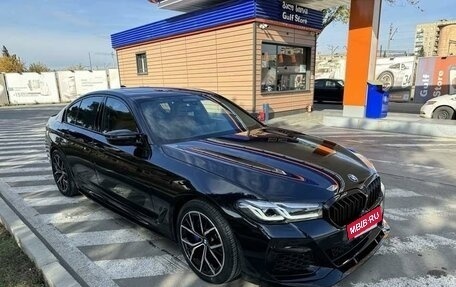 BMW 5 серия, 2021 год, 5 500 000 рублей, 2 фотография