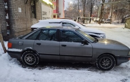 Audi 90, 1988 год, 300 000 рублей, 5 фотография