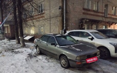 Audi 90, 1988 год, 300 000 рублей, 3 фотография