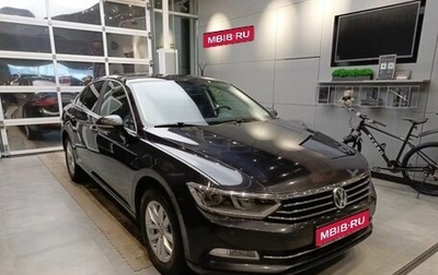 Volkswagen Passat B8 рестайлинг, 2017 год, 2 049 000 рублей, 1 фотография