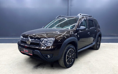 Renault Duster I рестайлинг, 2017 год, 1 485 000 рублей, 1 фотография