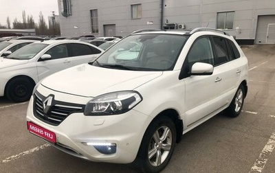 Renault Koleos I рестайлинг 2, 2014 год, 1 438 000 рублей, 1 фотография