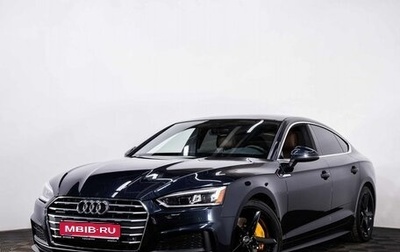 Audi A5, 2017 год, 2 990 000 рублей, 1 фотография