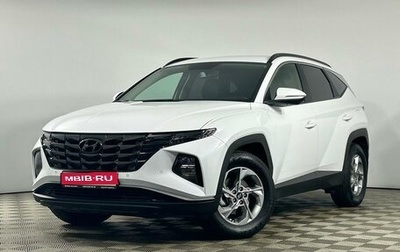 Hyundai Tucson, 2021 год, 2 949 000 рублей, 1 фотография