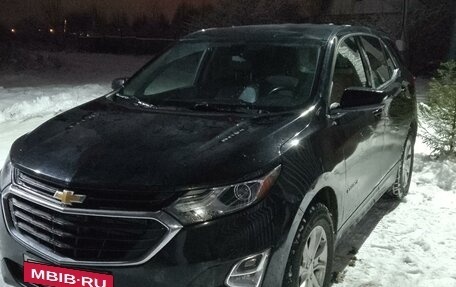 Chevrolet Equinox III, 2017 год, 2 010 000 рублей, 12 фотография