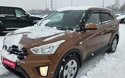 Hyundai Creta I рестайлинг, 2018 год, 1 768 000 рублей, 1 фотография