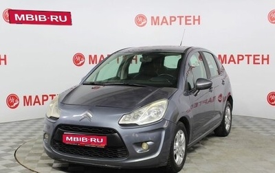 Citroen C3 II, 2010 год, 541 000 рублей, 1 фотография