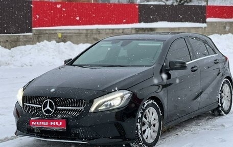 Mercedes-Benz A-Класс, 2017 год, 1 200 000 рублей, 1 фотография