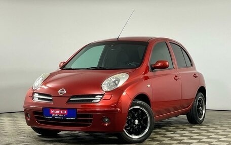 Nissan Micra III, 2007 год, 729 000 рублей, 1 фотография